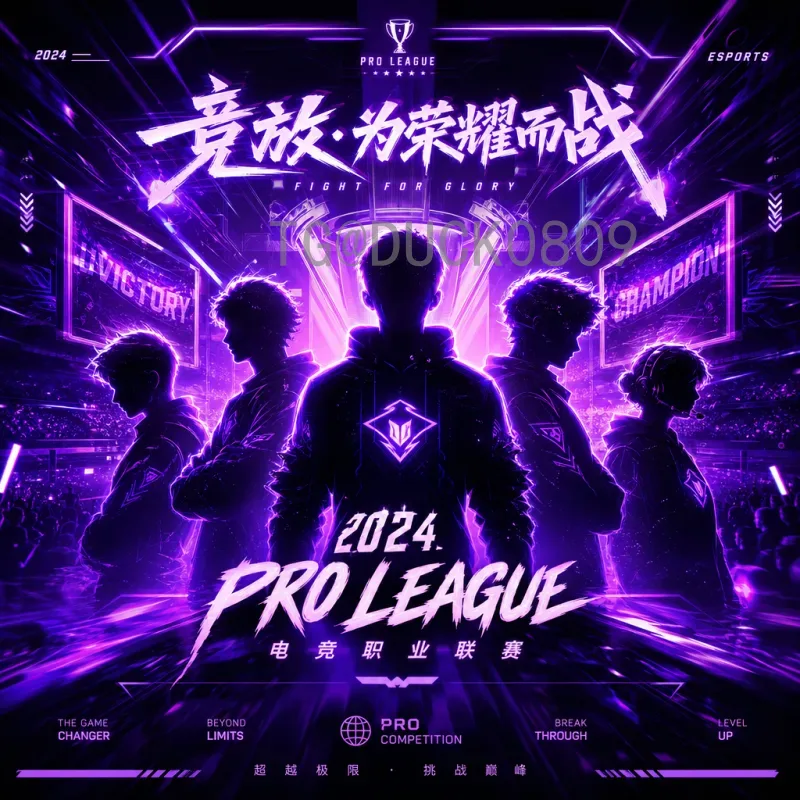 世界杯小组赛全网比分查询指南：实时掌握赛事动态