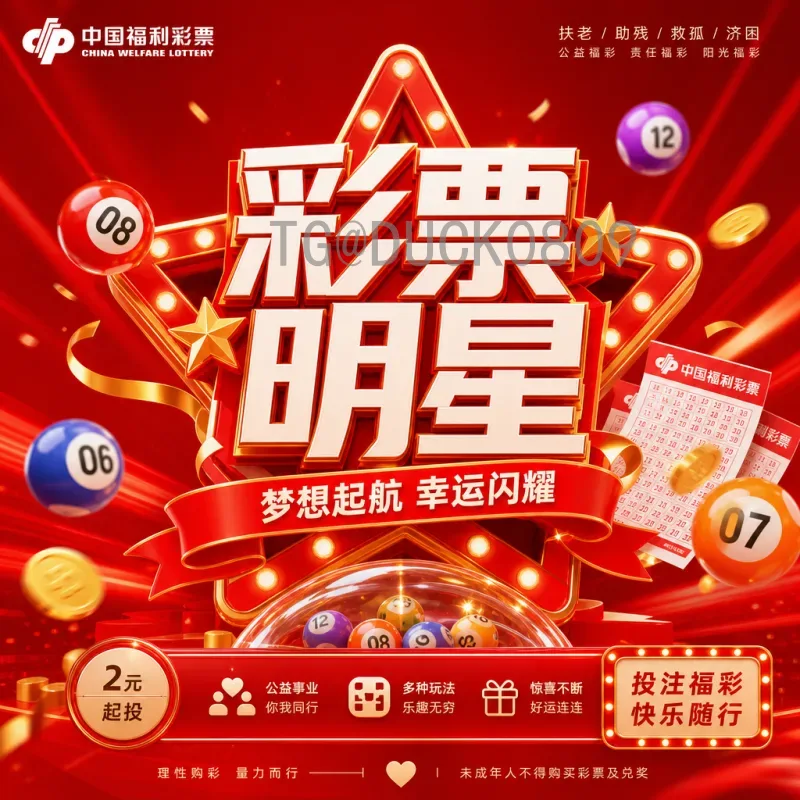 完整2026年世界杯小组赛直播在哪里看？这些渠道让你不错过任何一场